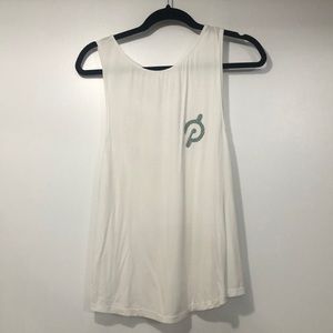 Peloton White Top with open back